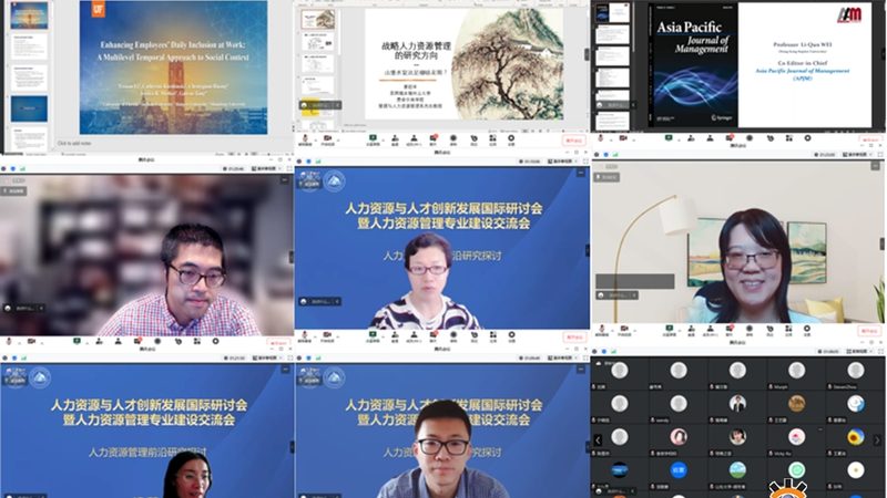 人力资源数据分析报告：构建精准人才管理的基石