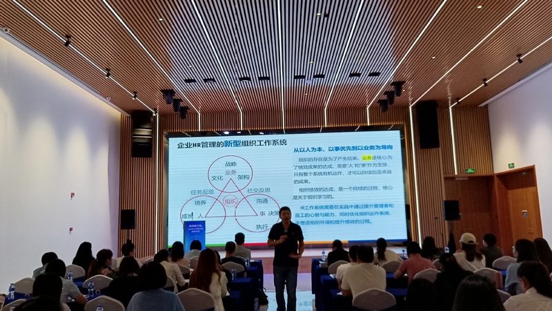 揭秘招聘流程外包服务：价格背后的考量因素