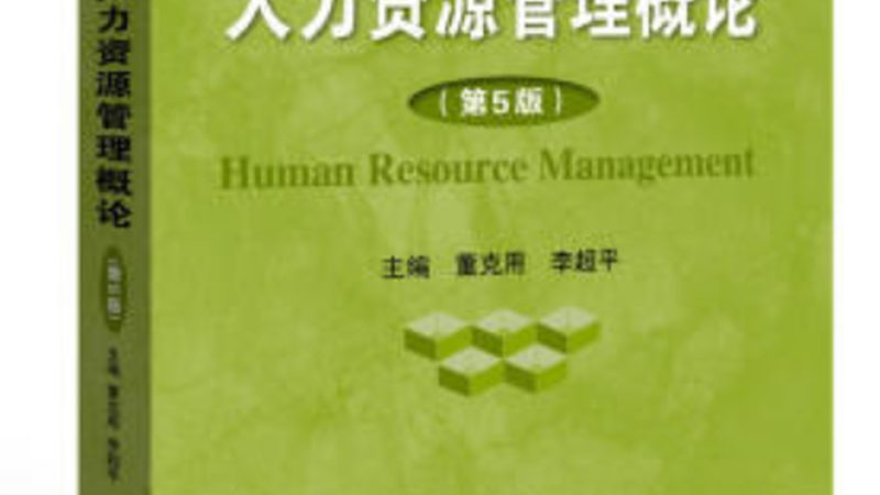 成都物业保洁劳务公司哪家好