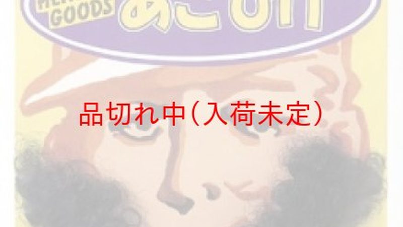 劳务外包代理加盟，如何慧眼识珠？**