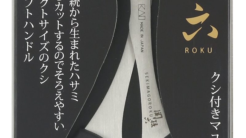 服务质量是选择社保代缴公司的关键因素之一。企业可以参考以下方面：