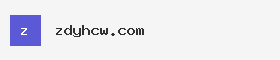 zdyhcw.com